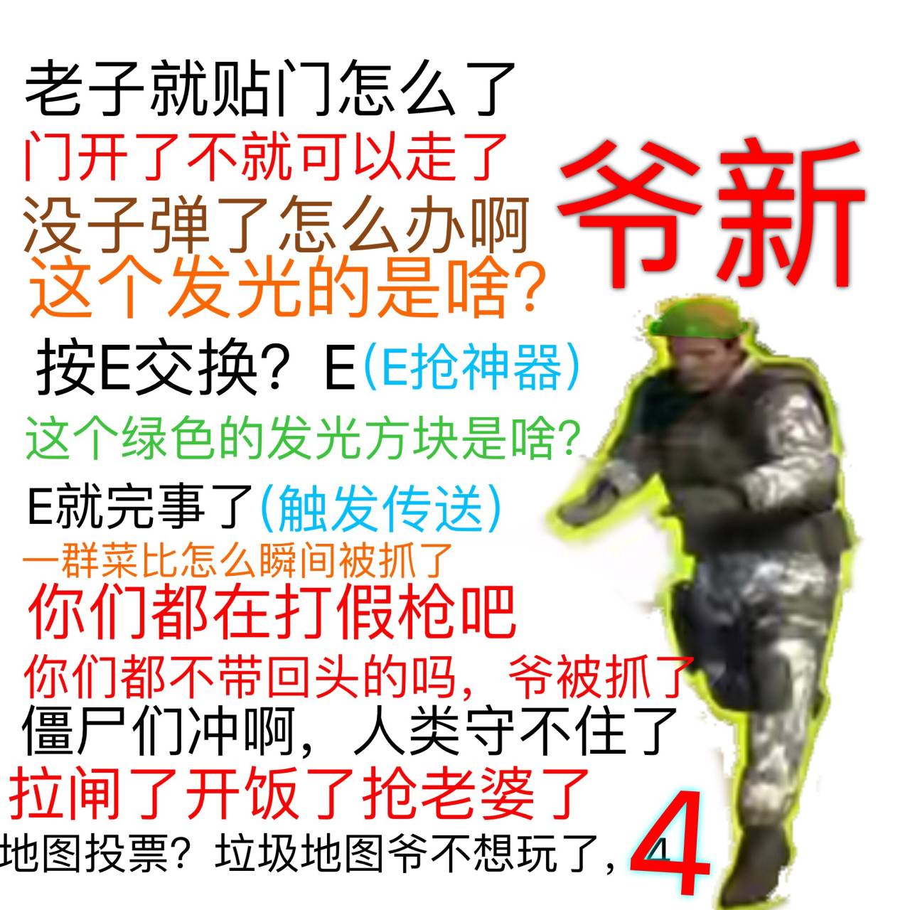 122222j7c0xukdd9waau9k.jpg
