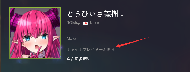 QQ截图20220314174503.png