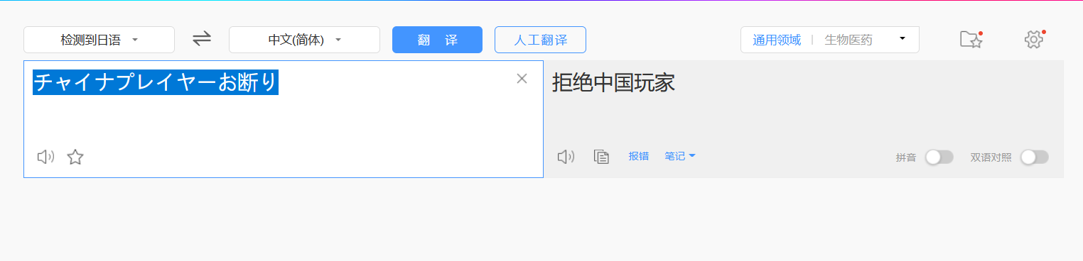 QQ截图20220314174554.png