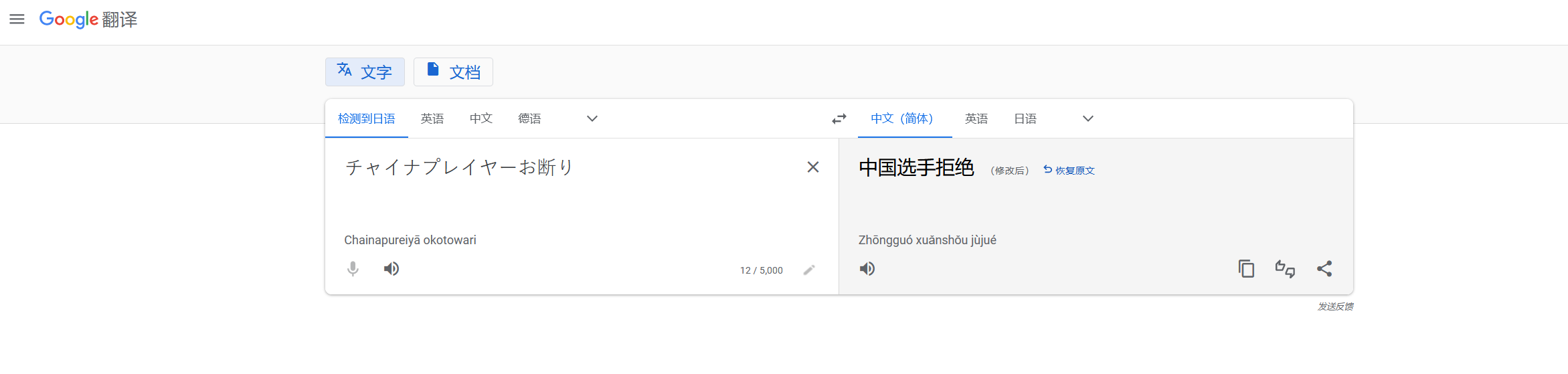 QQ截图20220314174543.png