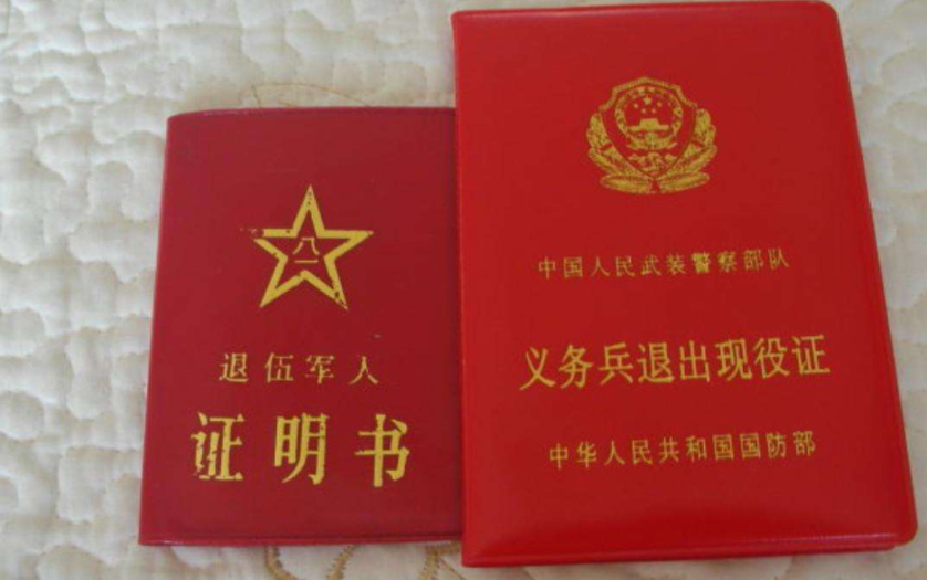 QQ图片20220314193611.png