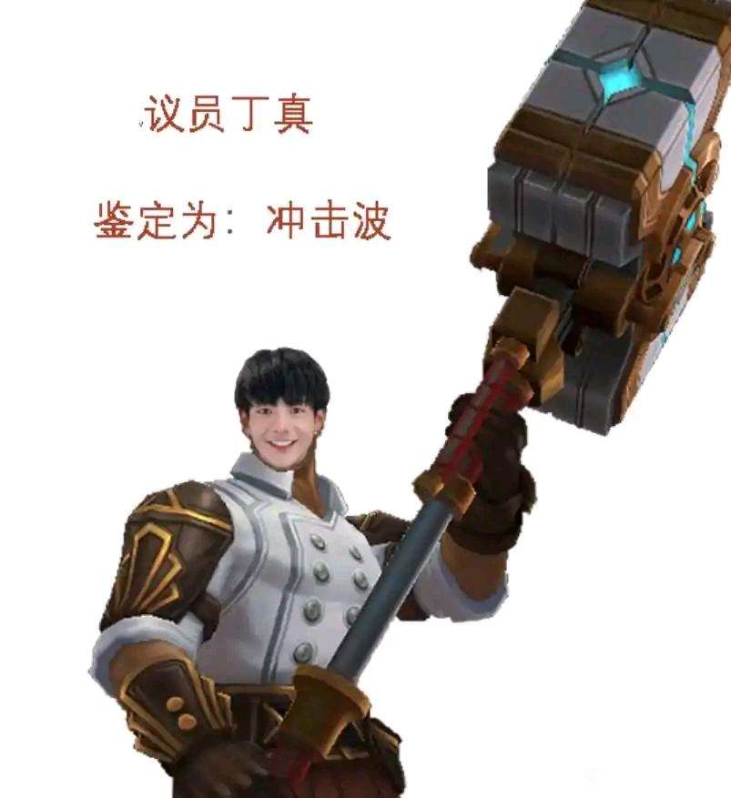 CJB.jpg
