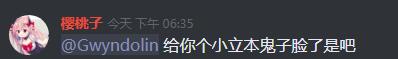 QQ图片20220314184748.jpg