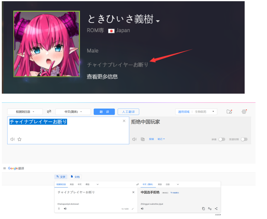 QQ截图20220315190735.png