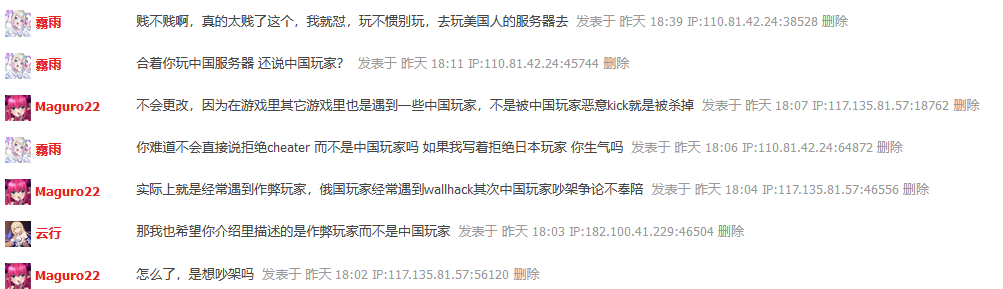 QQ截图20220315190754.png