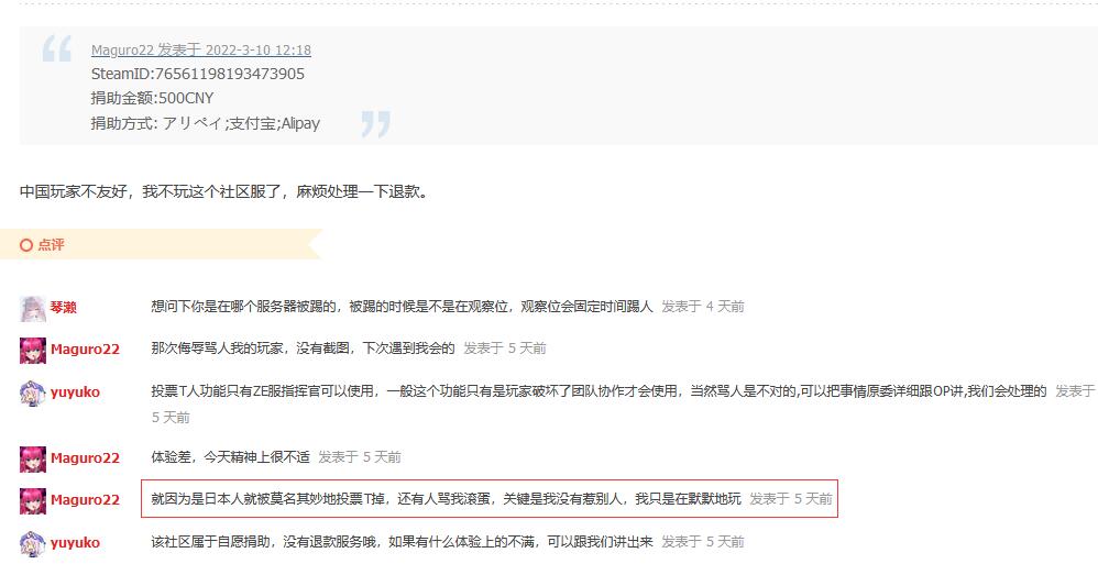 QQ截图20220315183136.jpg