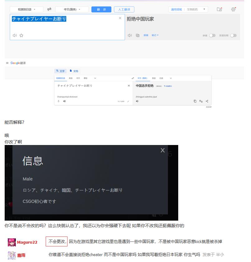 QQ截图20220315183648.jpg