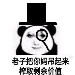 -635ebd940d98edf9.jpg