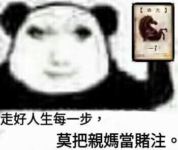 -69fc10f1489cf01f.jpg