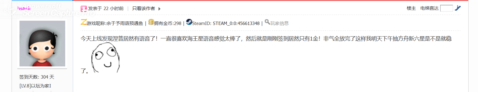 screenshot_20220315_231806.png