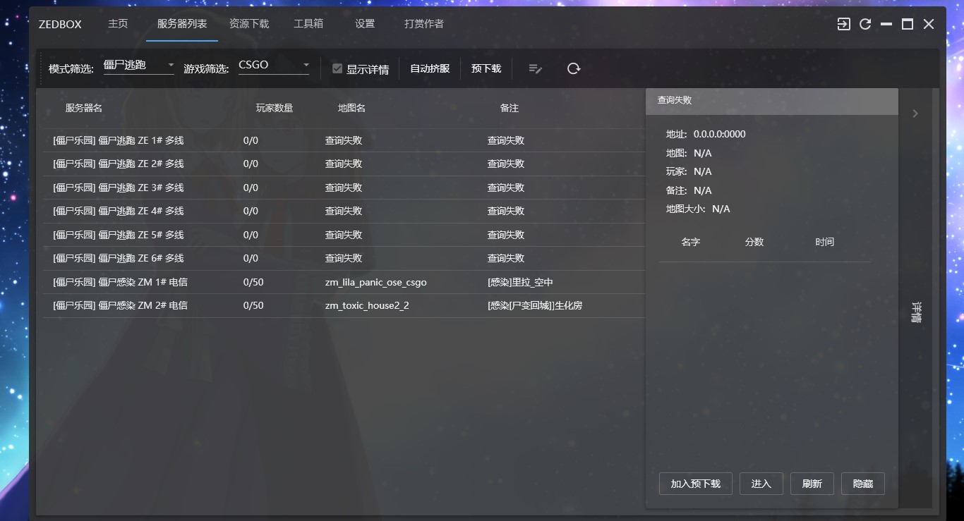 屏幕截图 2022-03-15 232035.jpg