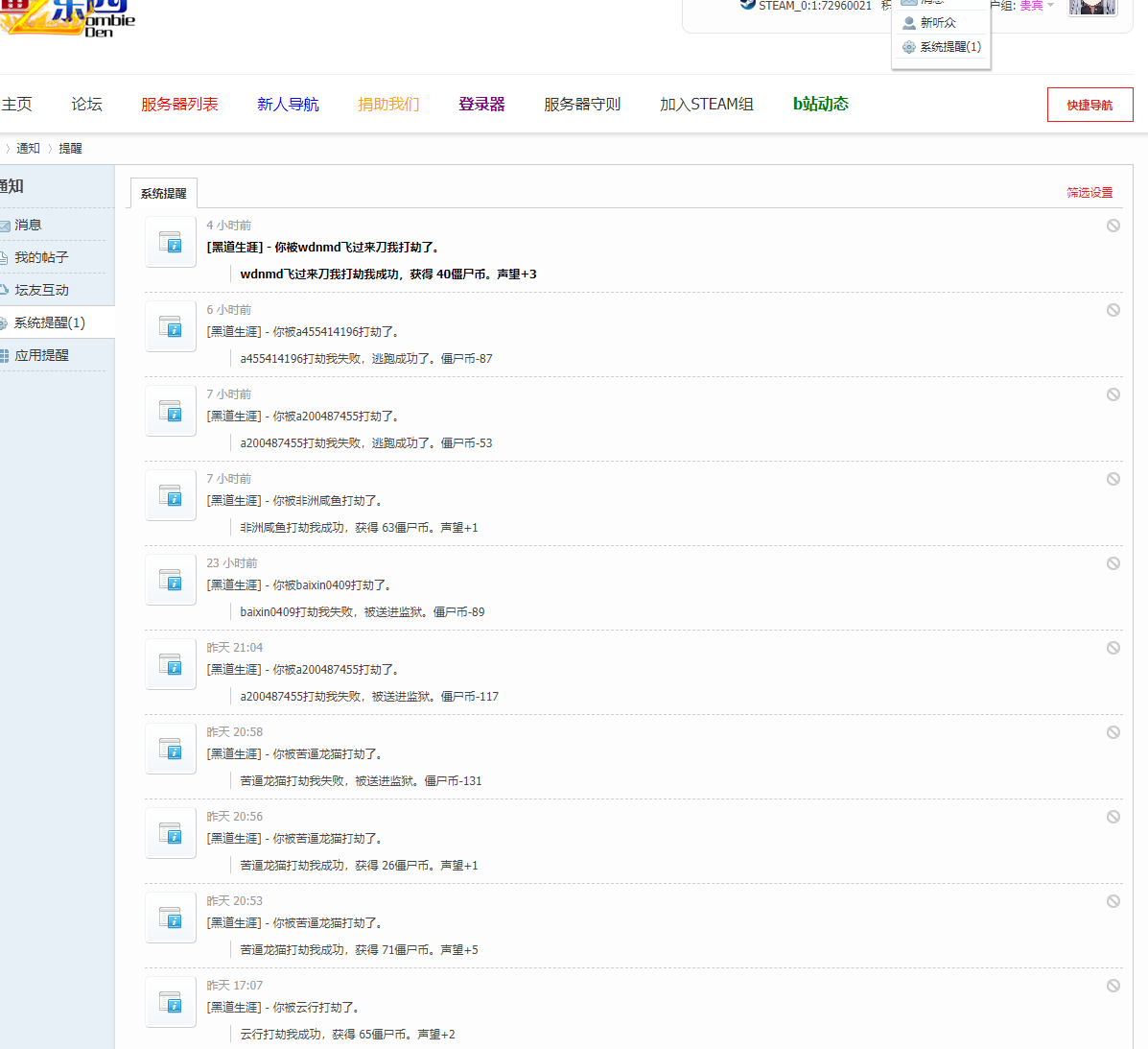 EUWC)]W2L5QL][))B@UDXE9.png