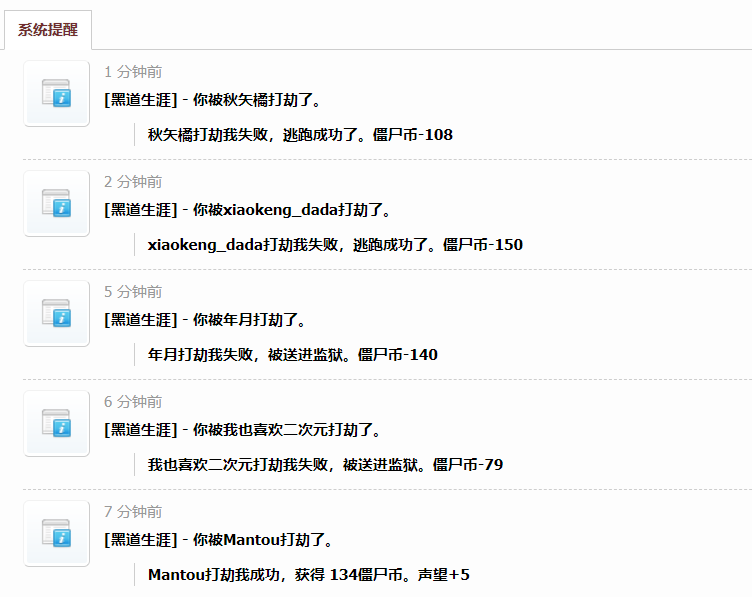 QQ截图20220316110540.png