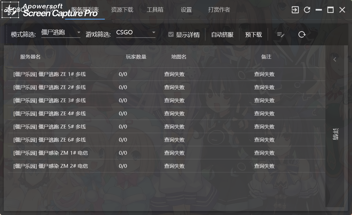 screenshot_20220319_142459.png