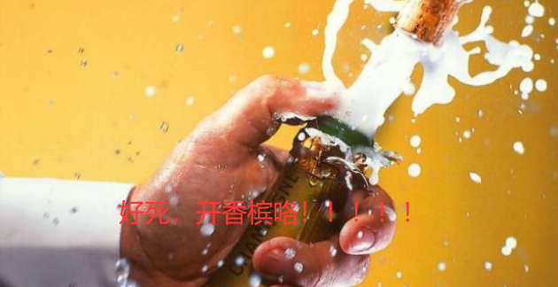 QQ截图20220319214857.png