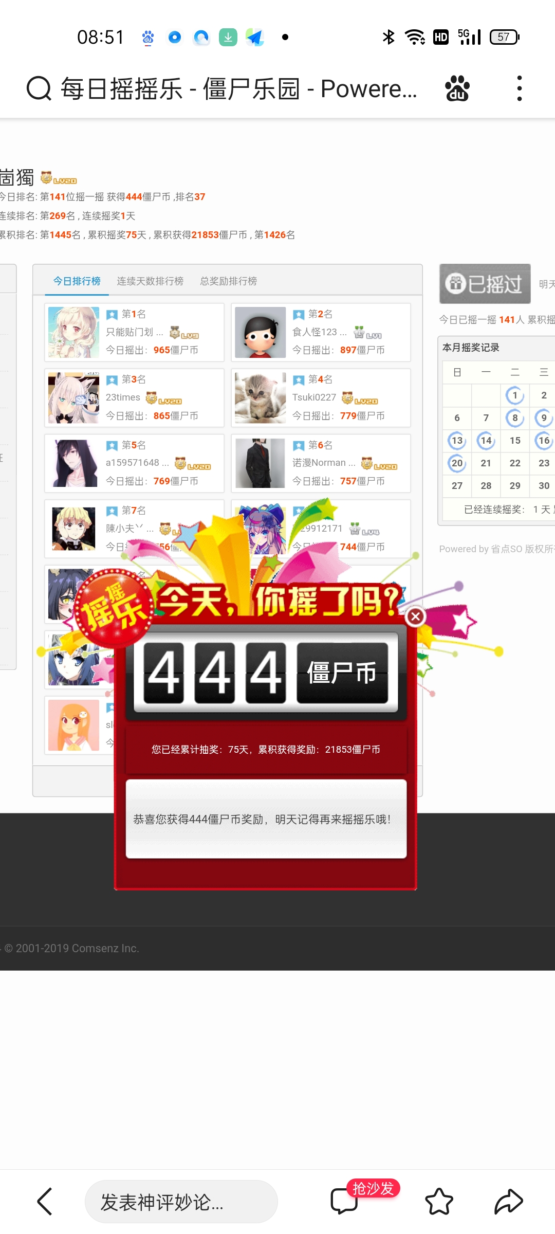 Screenshot_2022-03-20-08-51-05-67_f873a713f3f3d5709dc764418741c4f2.jpg