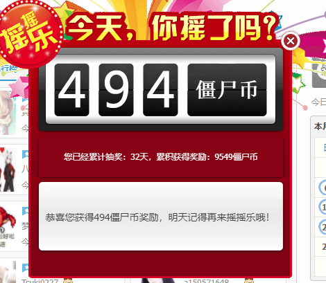 微信截图_20220320112619.png