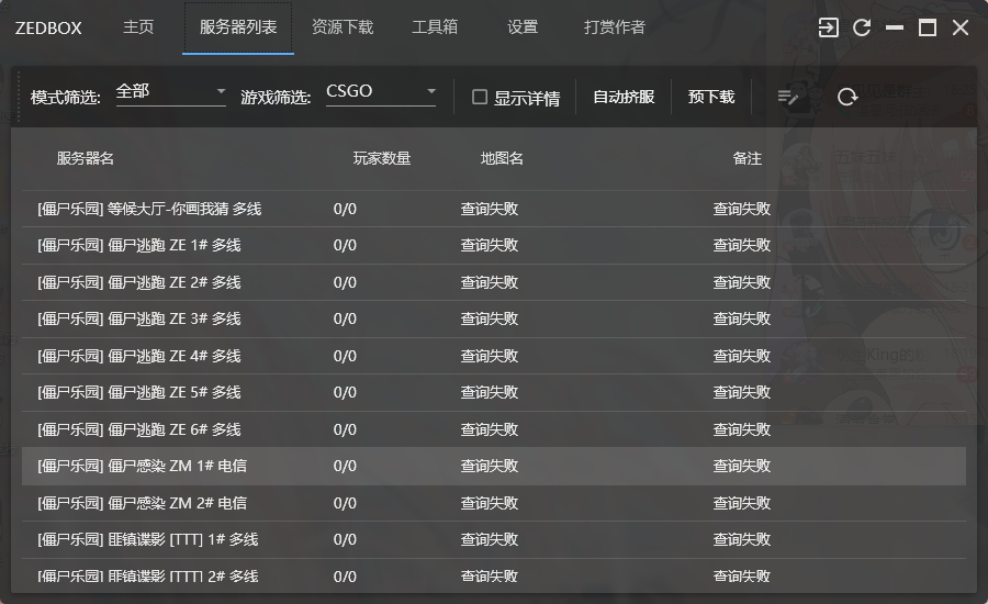 1~EP)ZA73~7}0Q2}4ZW06WS.png