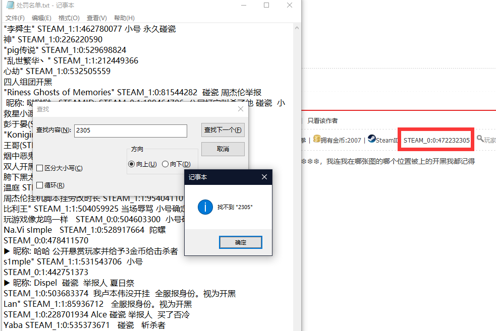 记录1.png