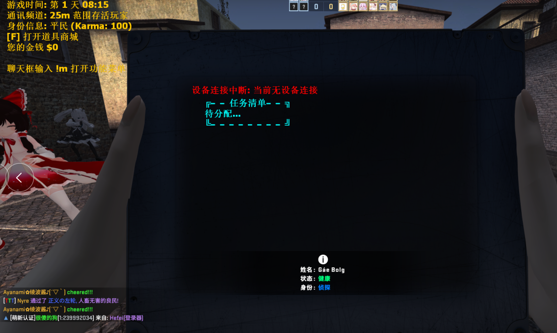 2.PNG