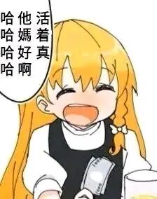 -6076b80f62f2c43c.jpg