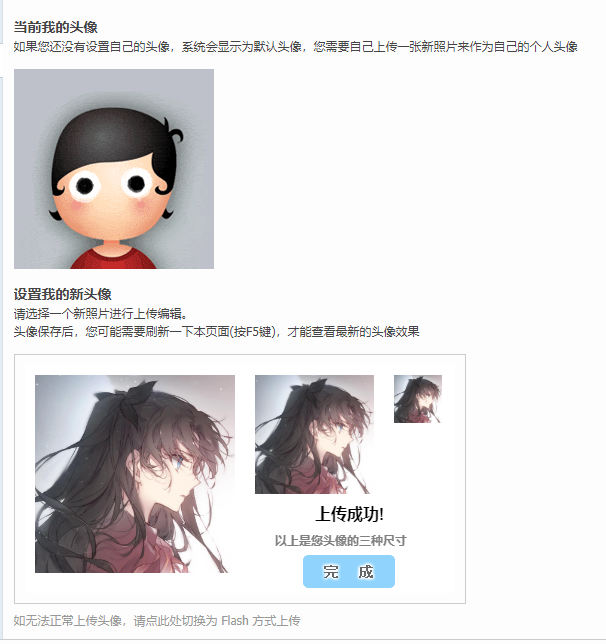 QQ图片20220326114558.png