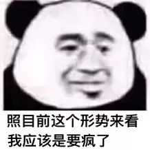 c60acd25ee954ded57d984abf7cb4830.jpg
