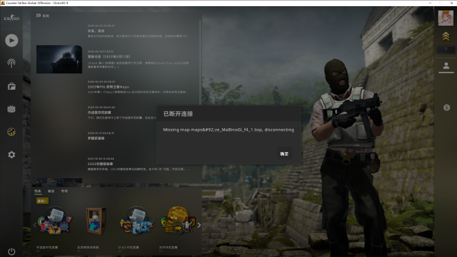 Counter-Strike_ Global Offensive - Direct3D 9 2022_3_28 14_43_45.png
