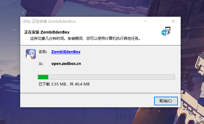 YUJKF5JG4II_D9`E`I@~J4X.png