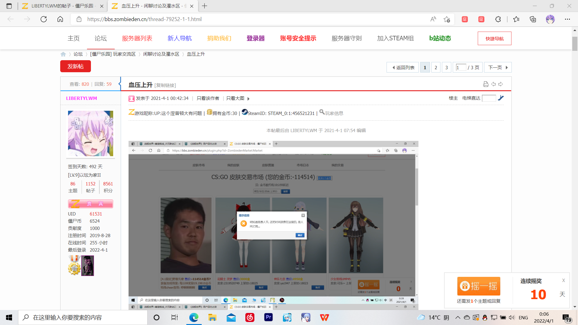 LG8RM4`{(K68{F{EU(Y}C40.png