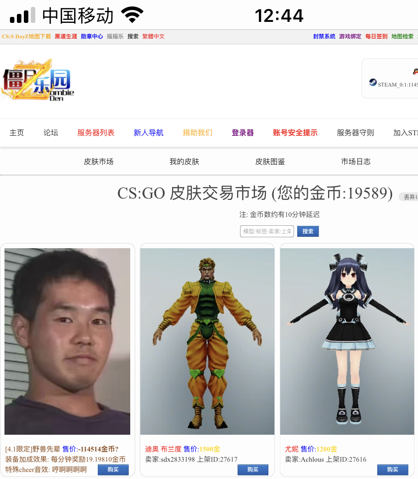0B609B27-273E-4384-A030-160798D25990.jpeg