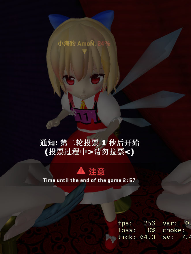 屏幕截图(171).png