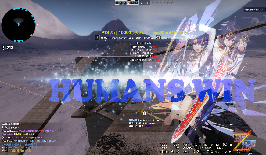 屏幕截图 2022-04-07 224544.png