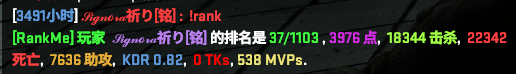 rank.png
