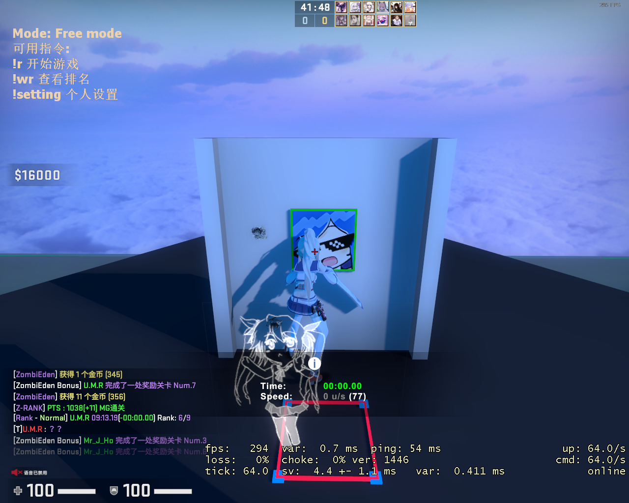 QQ图片20220408192104.png