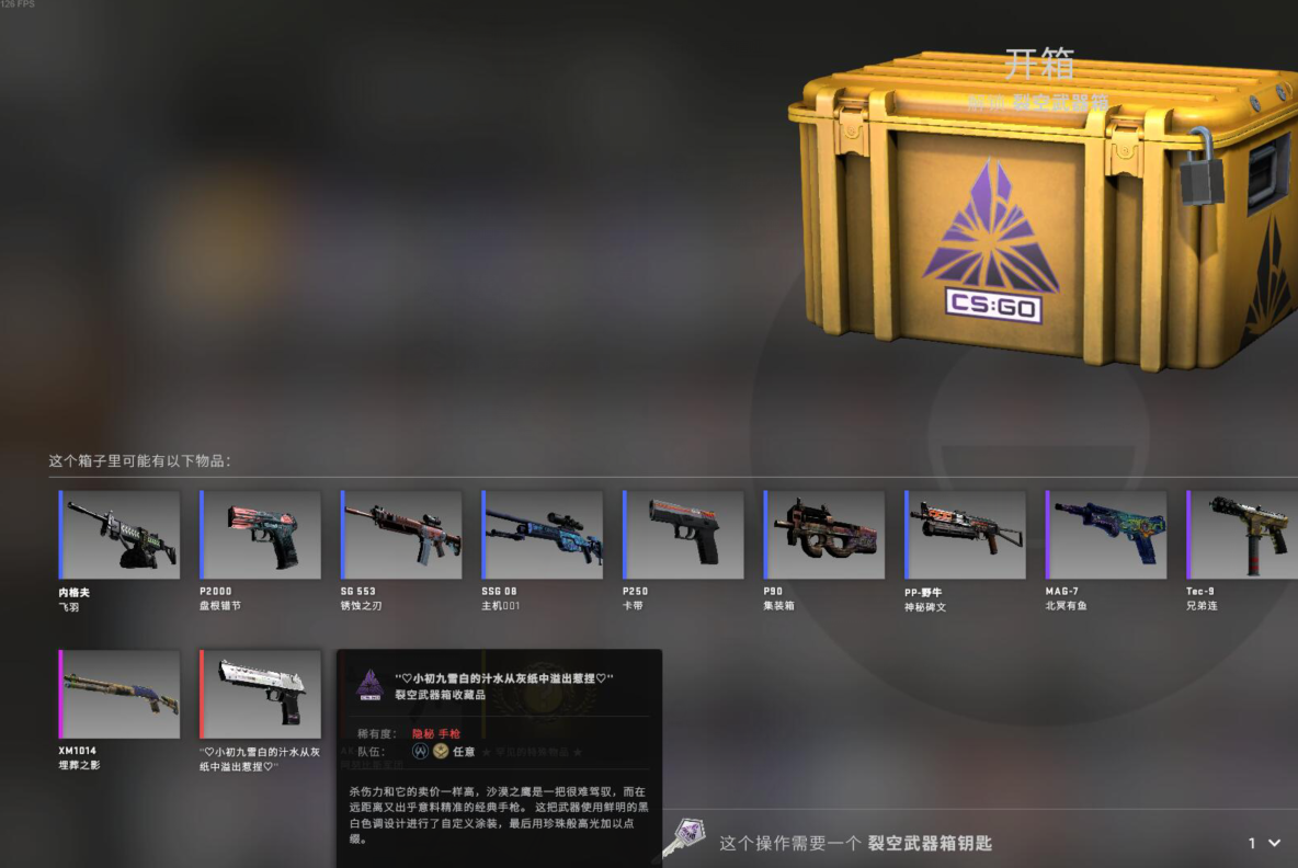 @3RQ]}FW(7E92235[8BL4.png