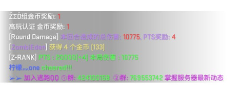 ~K6@EU_X88S6`ZAFW)LGWHF.png