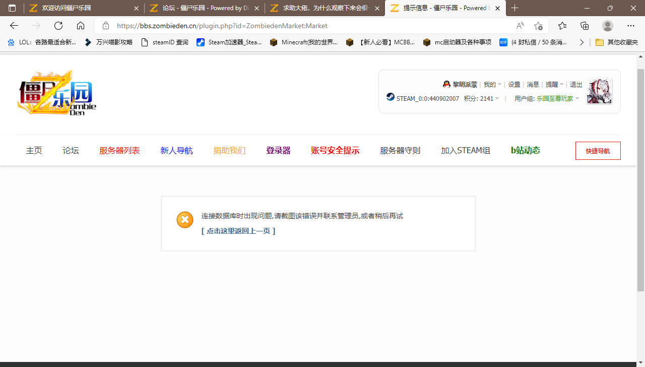 Snipaste_2022-04-11_13-27-30.png