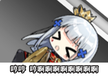 hengheng.jpg