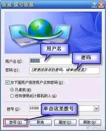 56E88DB9939030DA1EFC6D69BF168BE4.jpg