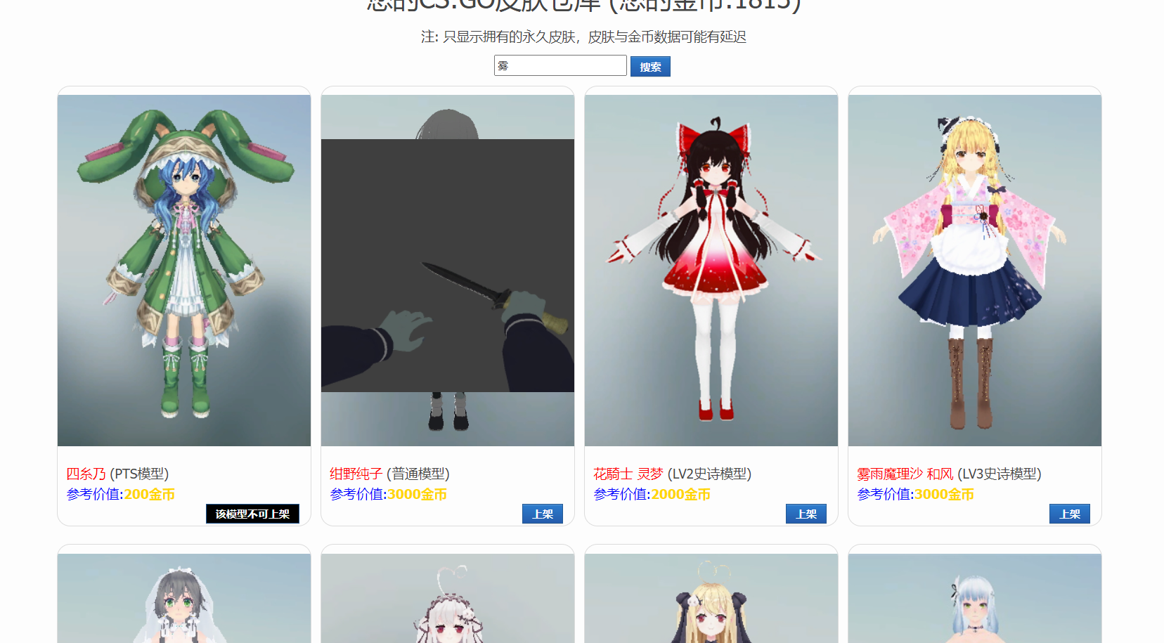 屏幕截图 2022-04-14 220742.png