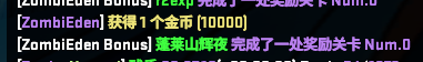 屏幕截图 2022-04-16 140337.png