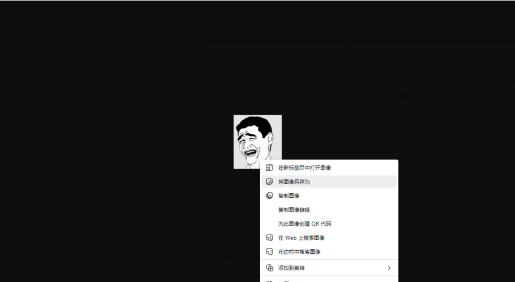 QQ截图20220417141140.png