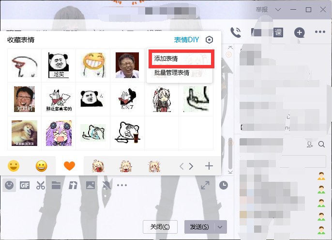 QQ截图20220417141520.png