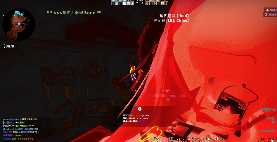 屏幕截图 2022-04-17 155503.png