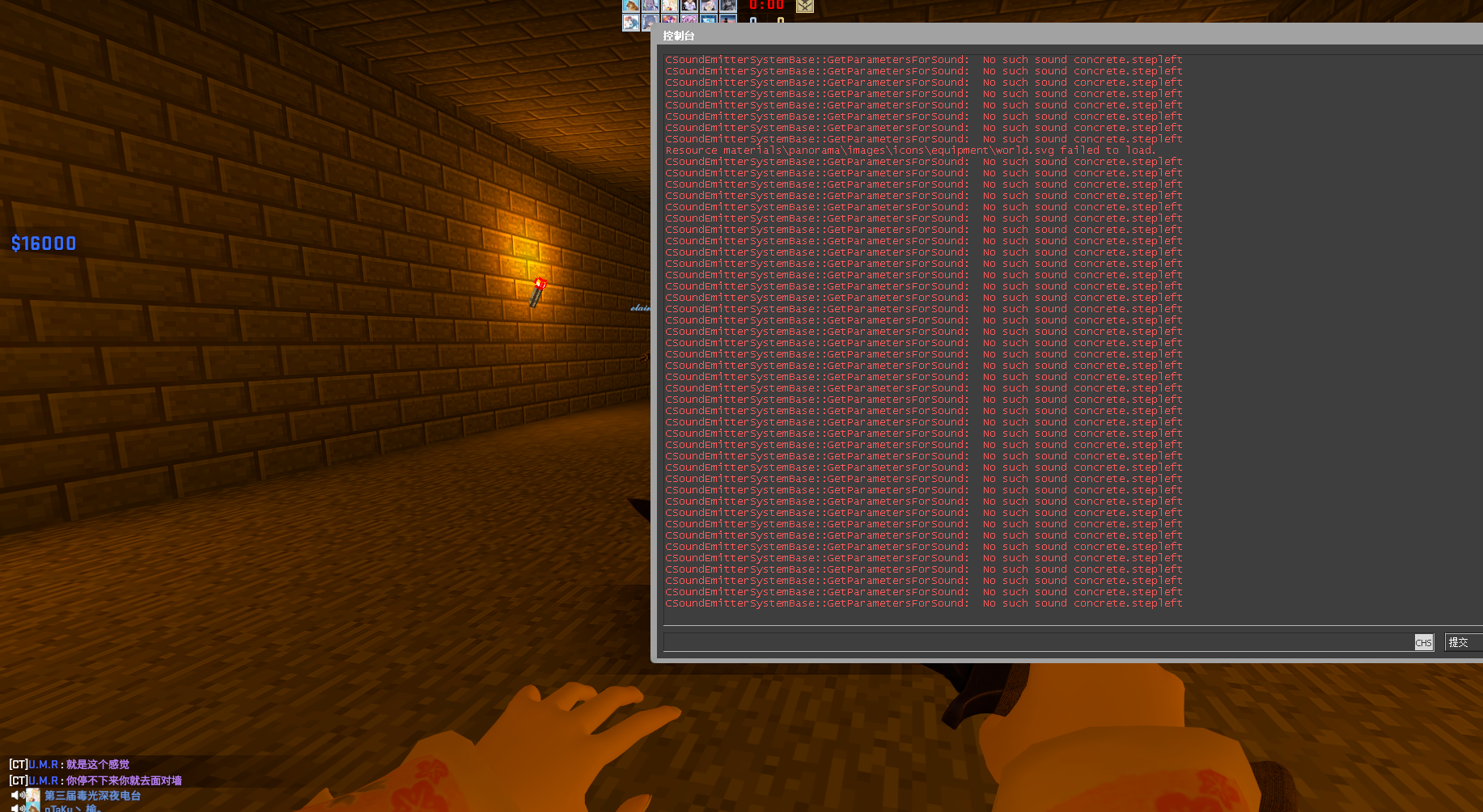 Counter-Strike_ Global Offensive - Direct3D 9 2022_4_18 0_50_59 (5).png