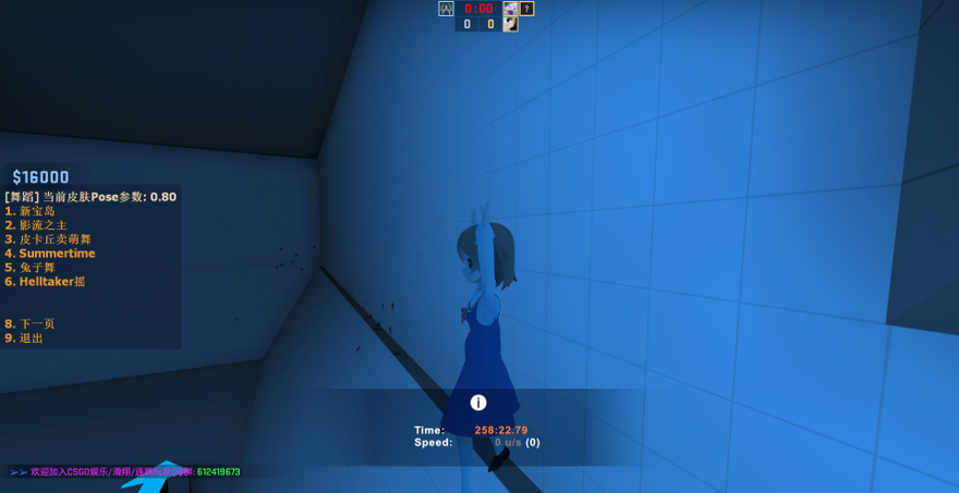 0LA6EK`XMH6Z%7){ZI2`CT5.png