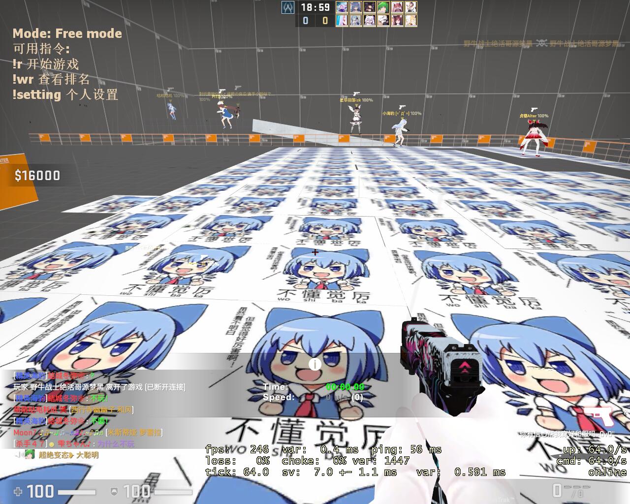 QQ图片20220420004242.jpg