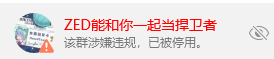 1`BSJWUX$SJKR)UX{HMFE9R.png