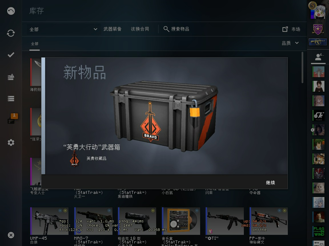 R8546CCJ)1R7FGU(JZR[1PH.png